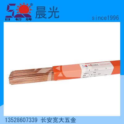 China H13 H13 Tungsten 1.2344 Raw Material Cat Free Rod Exactly For Die Casting Metal HRC53-57 Analyze Certificate Upon Request for sale