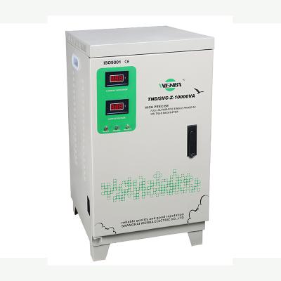 China SVC SVC-10000VA 10KVA Single Phase AC Voltage Stabilizer Automatic Motor Servo Regulator for sale