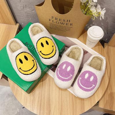 China Plush Cotton Slippers Smile Face, Warm And Beautiful Sweat-absorbent, Anti Slip Month Cotton Indoor Shoes For Home Use for sale