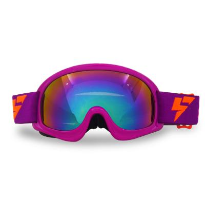 China antifog; Best Quality USA Brand LY-100 UV Protection Mirror Lens Snowboarding Popular Winter Ski Sports Goggles for sale