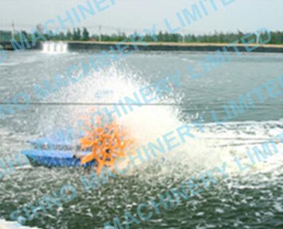 China 4PCS Paddle Wheel Aerator (YC1.5)2HP,1.5KW Oxygen Aeration Machine for sale