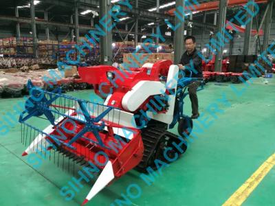 China 4LZ-0.7 rice and wheat combine harvester, small paddy farm harvester for sale