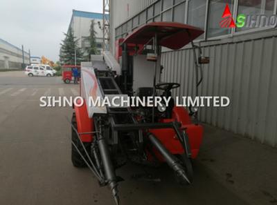 China Factory Price 4lz-2 Peanut Combine Harvester for sale