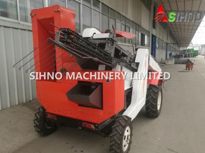 China 4lz-2 Agricultural Machinery Combine Harvester Peanut Harvester, for sale