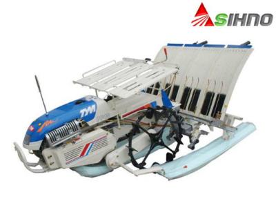 China 4 Rows Walking Type Rice Transplanter PF48 (2ZS-4A) for sale