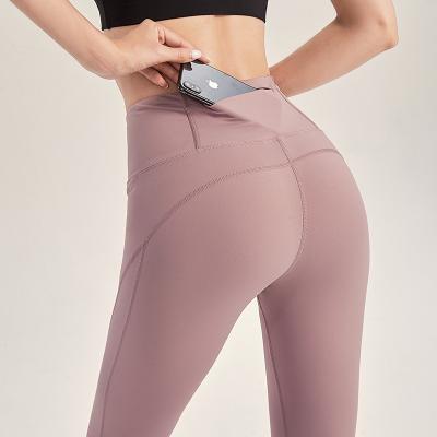 China New high-waisted tight-fitting women's quick-drying quick-drying fitness pants yoga exercise workout yoga hip-lifting pants for sale