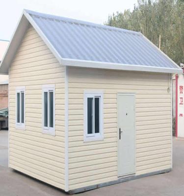 China Modern china portable and expandable medical isolation best quality small steel frame container prefab wooden living house for sale for sale