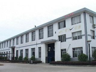 Verified China supplier - Zhejiang Weilishi Machine Co., Ltd.