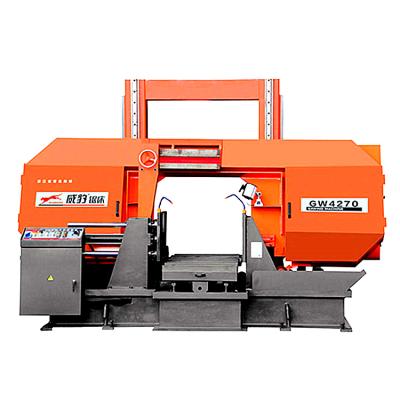 China GW4270 Double Horizontal Column Horizontal Aluminum Cut Strip Saw Machine for sale