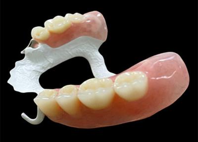 China Customized Partial Removable Denture , Acrylic Resin Temp Partial Dentures for sale