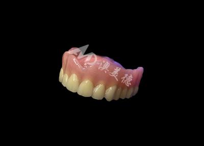 China Dentadura completa de acrílico personalizada de fácil mantenimiento Dentadura removible de arco completo en venta