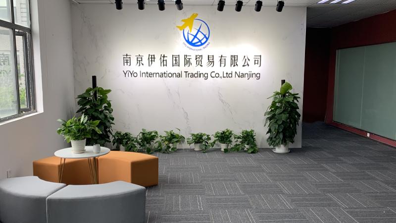 Verified China supplier - Yiyo International Trading Co., Ltd. Nanjing