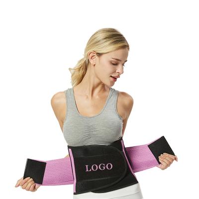 China Ourtdoor Sports Supoort Lumbar Back Waist Shaper For Women Fat Burning Weight Loss Fashion Waist Support Belt for sale