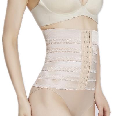 China Upper Back Brace Waist Slim Body Support Brace Slimming Trainer Waist Trimming Bandage Workout Waist Corsets for sale