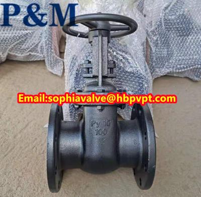 China GOST Py10 cast iron gate valve for sale