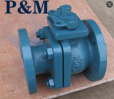 China JIS 10k DN15-DN250 ball valve for sale