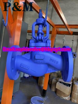 China DIN PN40 GS-C25 bellows globe valve for sale