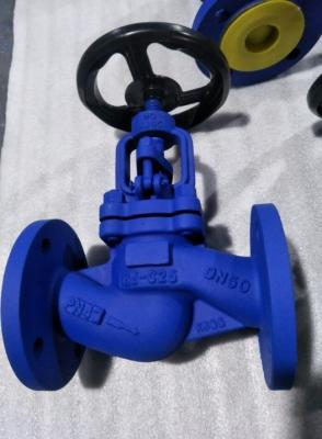 China DIN PN40 cast steel bellows globe valve for sale