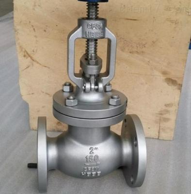 China 150LB CF8M Stainless steel flange end globe valve for sale