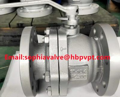 China FC200 JIS standard 10k cast iron ball valve for sale