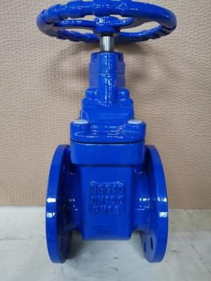 China GGG40 PN16 F4 metal seat gate valve brand PVPT for sale