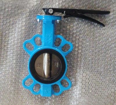 China Ductile iron 150LB lug butterfly valve with pin for sale