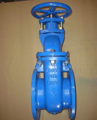 China BS3464 PN10 GG25 cast iron Non-rising gate valve for sale