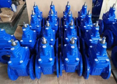 China DIN3352 PN16 Non-rising stem gate  valve for sale