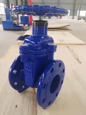 China DIN3352 resilient seal F4 gate valve body GGG50 for sale