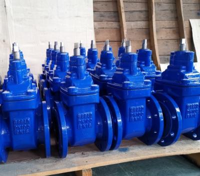 China F4 metal seal DIN gate valve body material GGG40 for sale