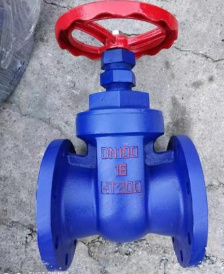 China BS PN16 cast iron metal seal gate valve from PVPT company for sale