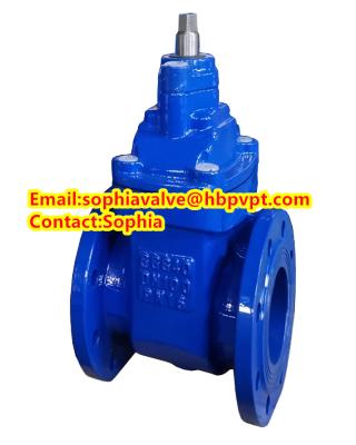 China GGG40 PN16 metal seal DIN cast iron gate valve for sale