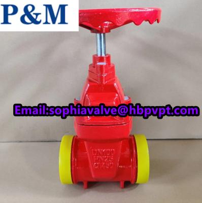 China PN16 PN25 grooved end cast iron gate valve for sale