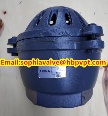 China 4'' GG20 BS21 PN16 threaded foot valve for sale