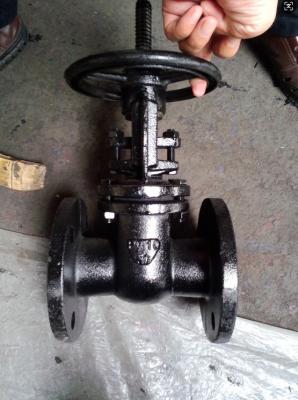 China Py10 rising stem GOST cast iron gate valve for sale