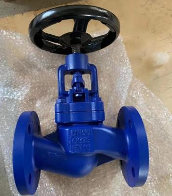 China DIN PN10/16 GG25 metal seal globe valve for sale