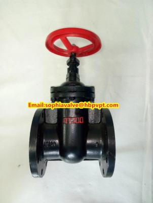 Китай BS flanged gate valve with metal seal продается