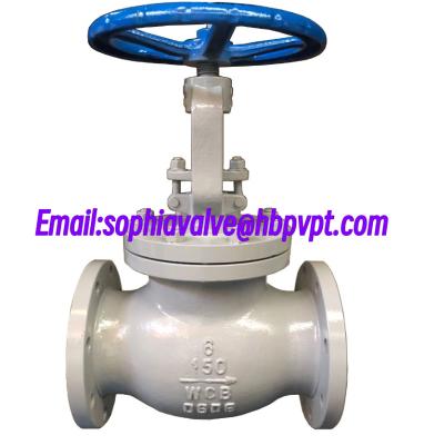 China WCB cast steel metal seal globe valve 6'' and  8'' for sale