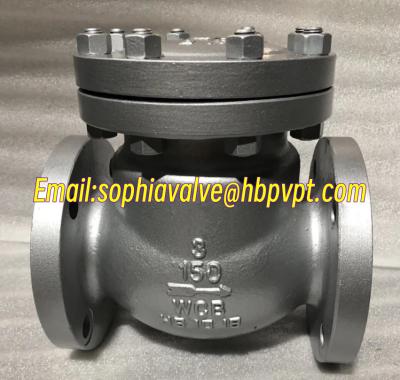 China ANSI metal seal cast steel swing check valve for sale