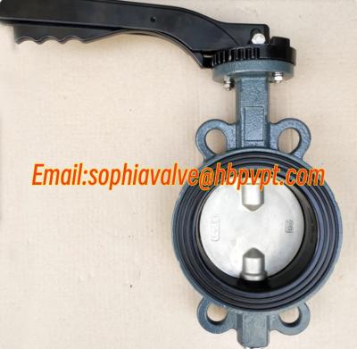 China DIN resilient seal cast iron PN10/16 butterfly valve for sale