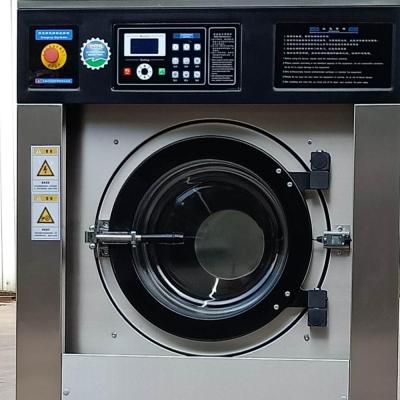 China Laundry Shop Use 16KG Extractor Machine NEW Full Automatic Residue Free Washing Critical Cleaning / Good Prices for sale