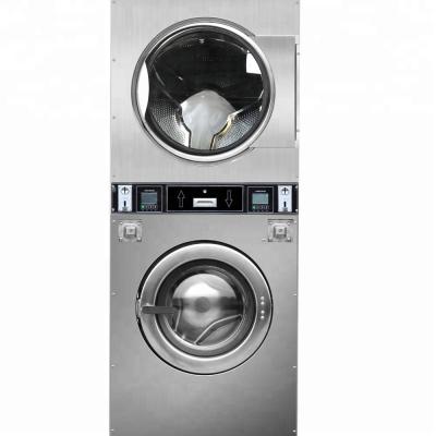 China 3 In 1 Washer And Dryer Coin Operated Stack Washing Machine CE Coin Operated for sale