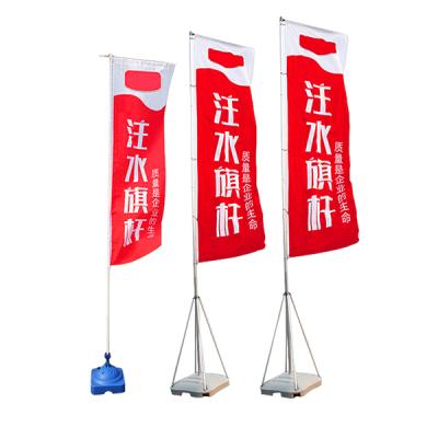 China Beach Flag Banner Double Sided Printing Automotive Outdoor Advertising for sale