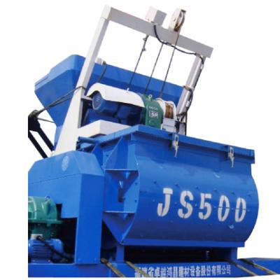 China Building Material Stores China Design 18.5 Kw Portable Concrete Cement Mixer for sale