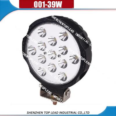 China High Quality Unique Die-Cast Aluminum Housing Molds LED Work Light 39W and 51W LED Work Light, Ring Working Light for sale