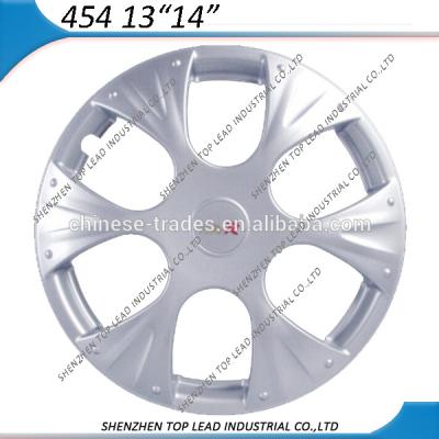 China ABS silver exterior paint car plastic wheel caps 13 inch 14 inch car wheel covers. Hub caps for universal car alloy wheels for sale