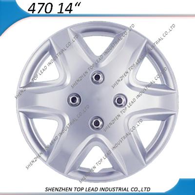 China ABS Full Set 4 pcs Plastic Car Hub Cap Rim Cover Caps 14 Inch Nested Style for sale