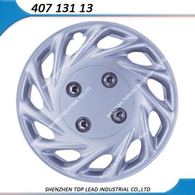 China ABS Silver ABS/PP Hot Selling Wheel Cover 13,14, Inch Color Painting 407 Selling Car Wheel Cover for sale