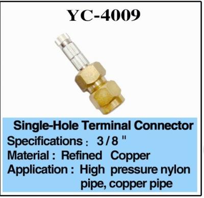 China Water Mist Spray Nozzle 3/8