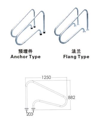 China Surface Polished 1.0mm SS304 swimming pool grab handles for sale